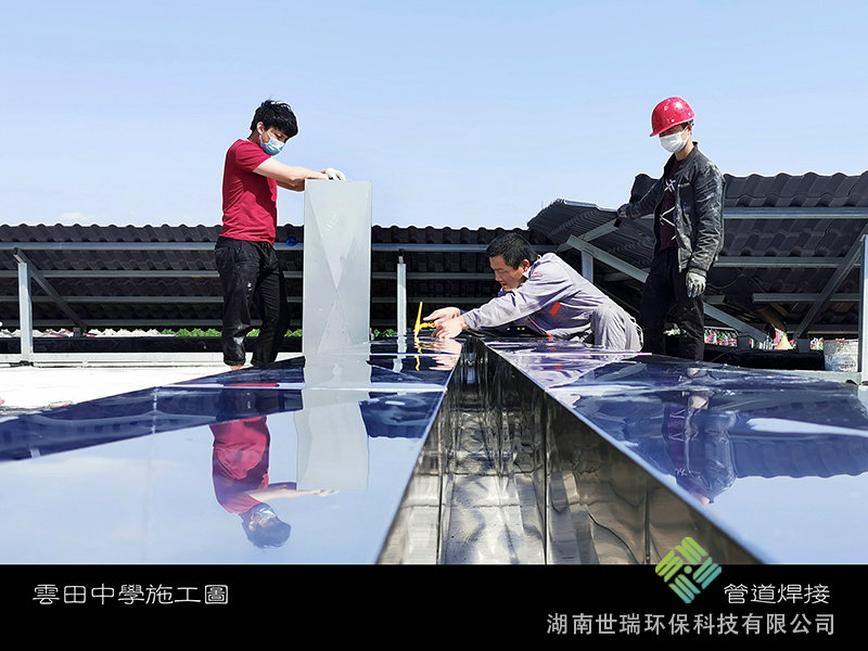 管道焊接2 管道焊接2